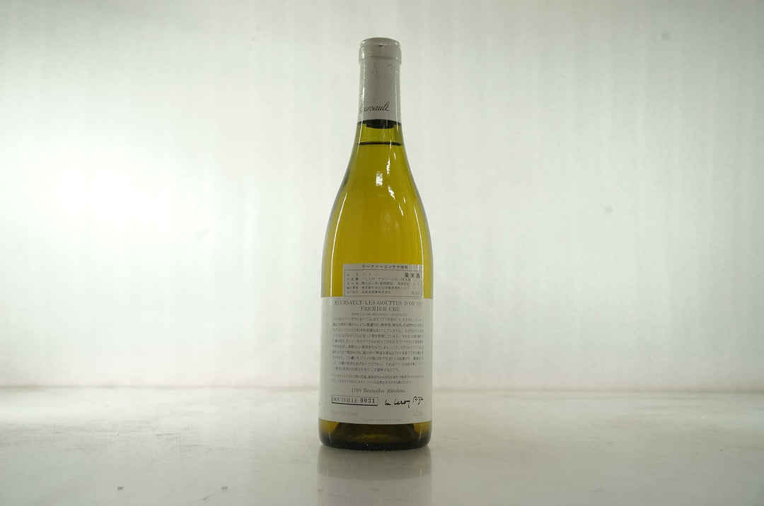 d'Auvenay Meursault Goutte d'Or 1er Cru 1997