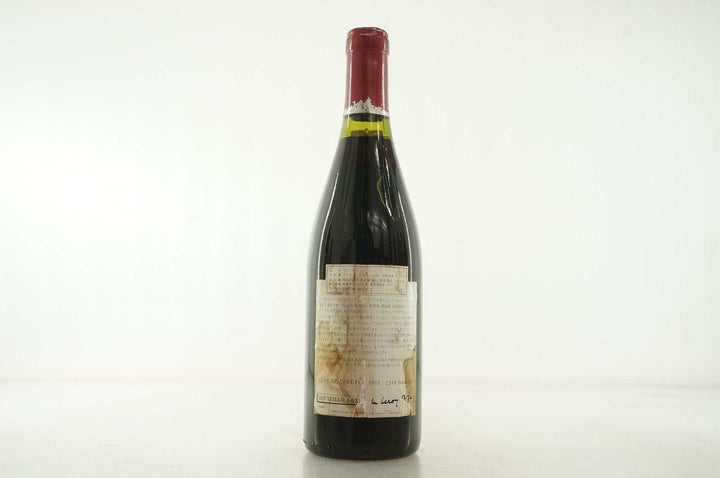 Leroy (Domaine) Clos du Vougeot Grand Cru 1993
