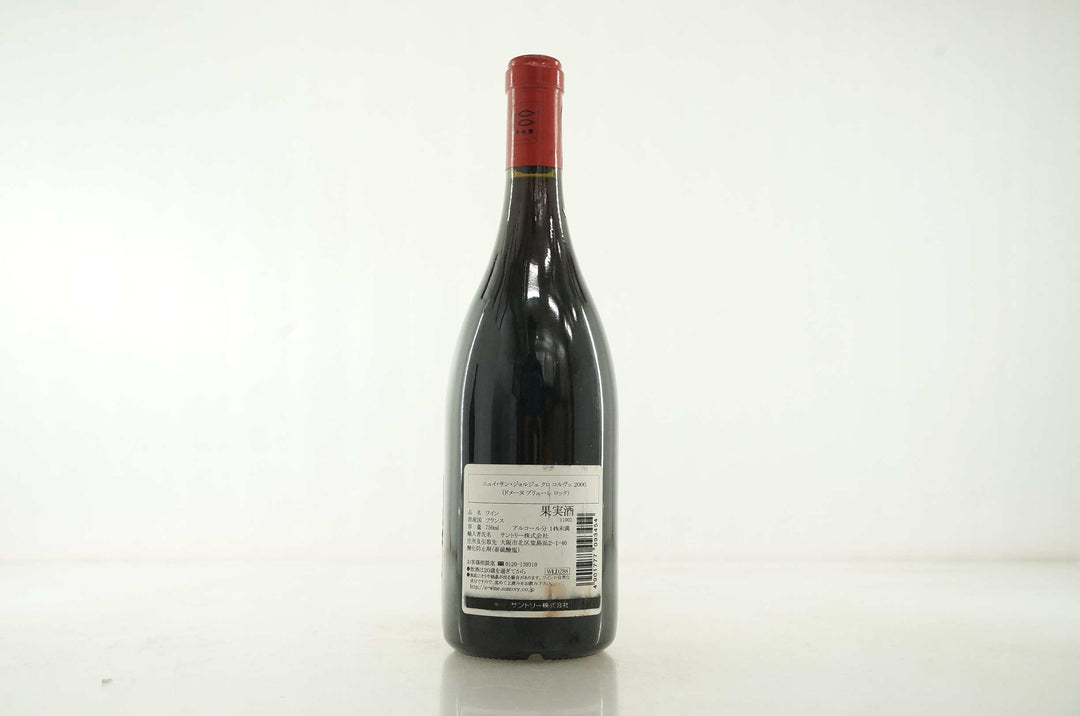 Prieure Roch Nuits Saint Georges Clos des Corvees 1er Cru 2000