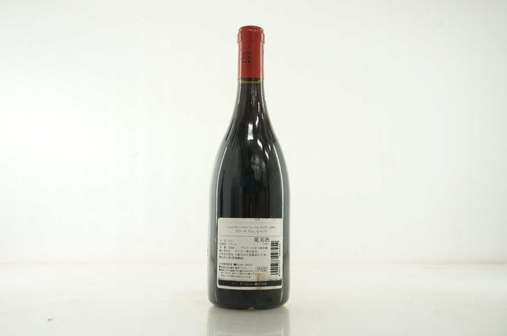 Prieure Roch Nuits Saint Georges Clos des Corvees 1er Cru 2000