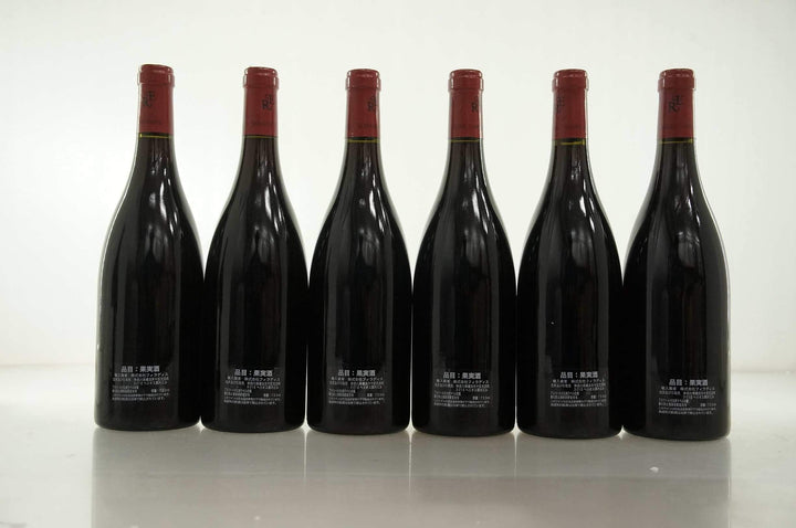 Rene Engel Grands Echezeaux Grand Cru 1995