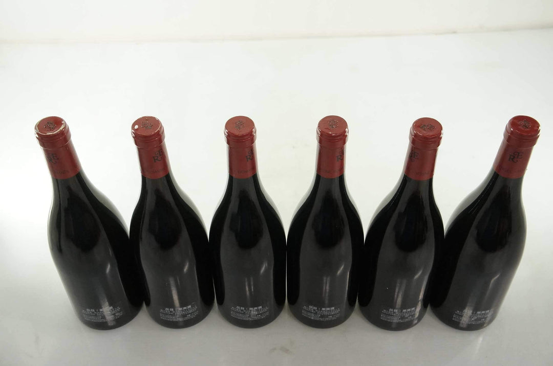 Rene Engel Grands Echezeaux Grand Cru 1995