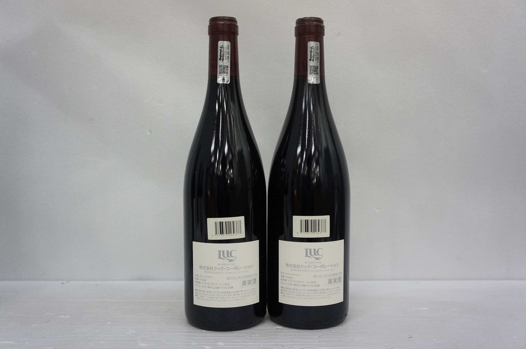Dujac Bonnes Mares Grand Cru 2015