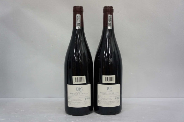 Dujac Bonnes Mares Grand Cru 2015