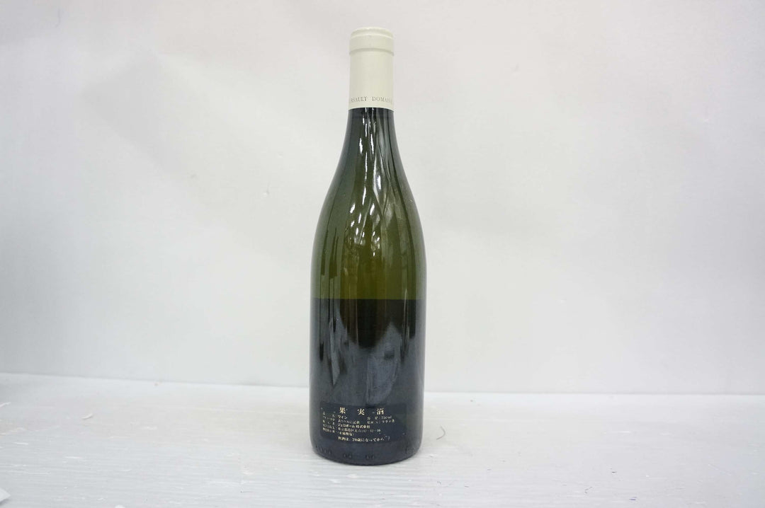 Roulot Meursault Perrieres 1er Cru 2005