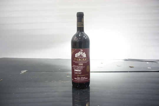 Bruno Giacosa Barolo Falletto Riserva 1990