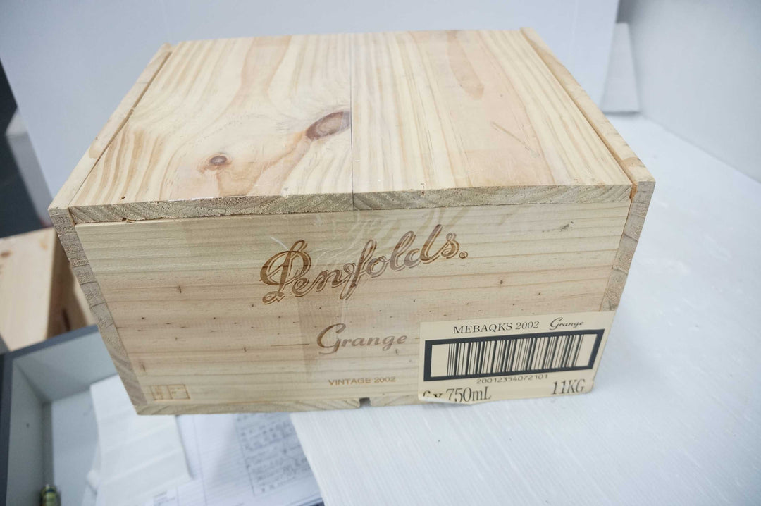 Penfolds Grange 2002