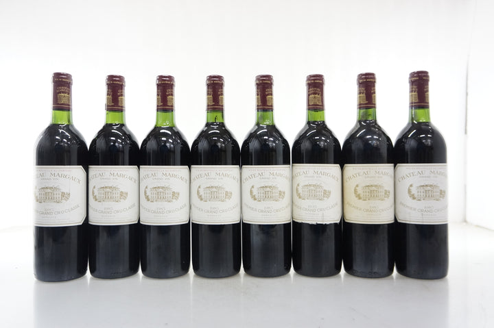 Chateau Margaux 1985*