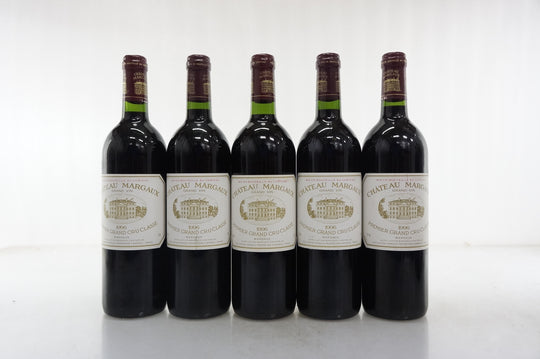Chateau Margaux 1996*
