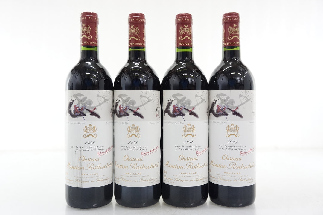 Chateau Mouton Rothschild 1996*