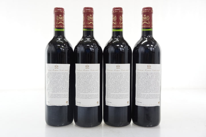 Chateau Mouton Rothschild 1996*