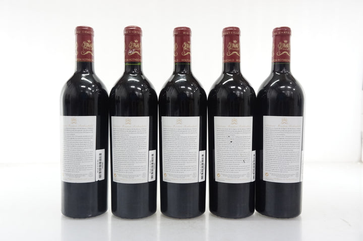 Chateau Mouton Rothschild 2004*