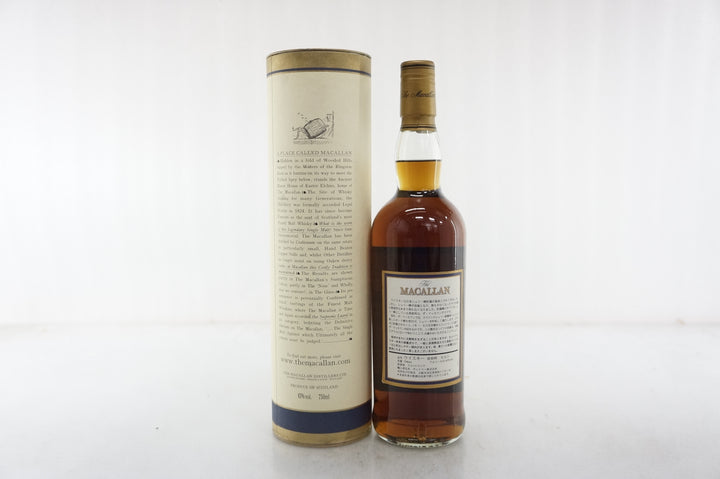 Macallan 18yr 1984