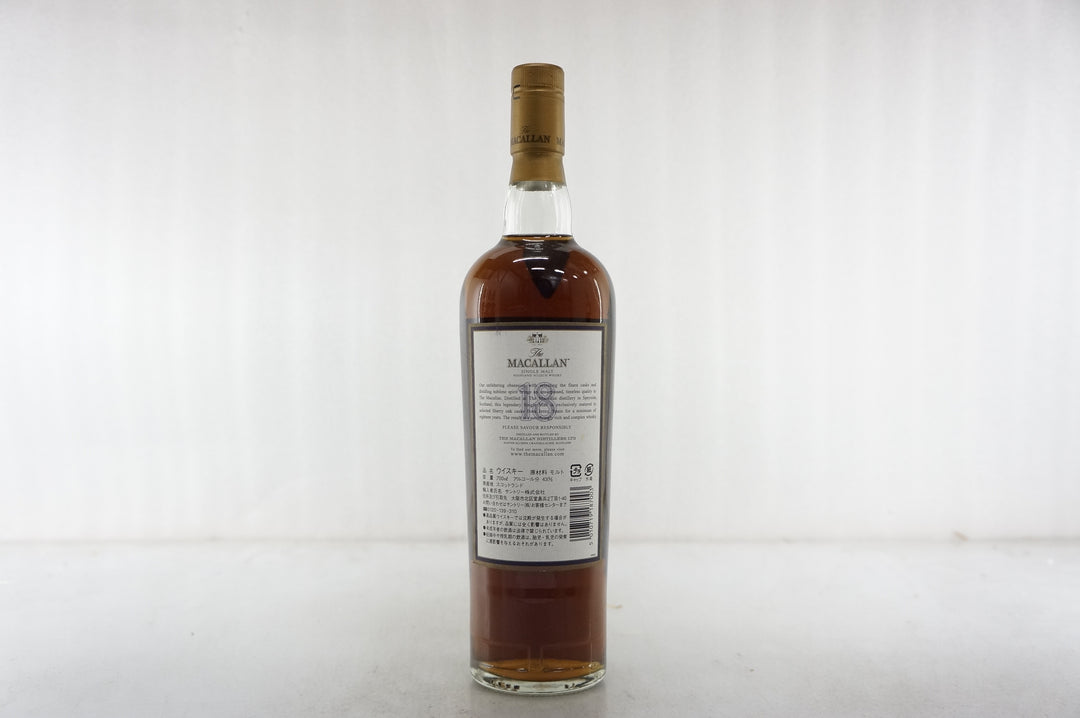 Macallan 18yr 1986