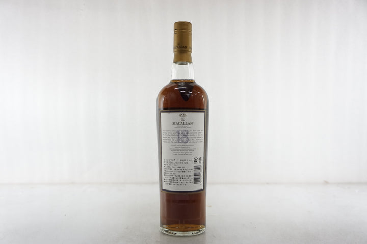 Macallan 18yr 1986
