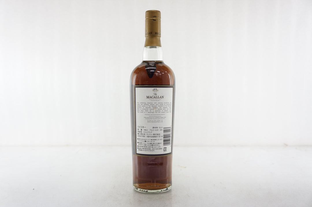 Macallan 18yr 1989