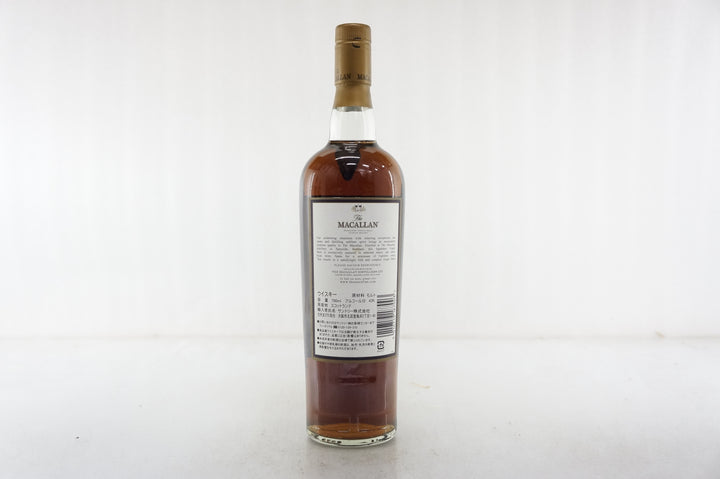 Macallan 18yr 1989
