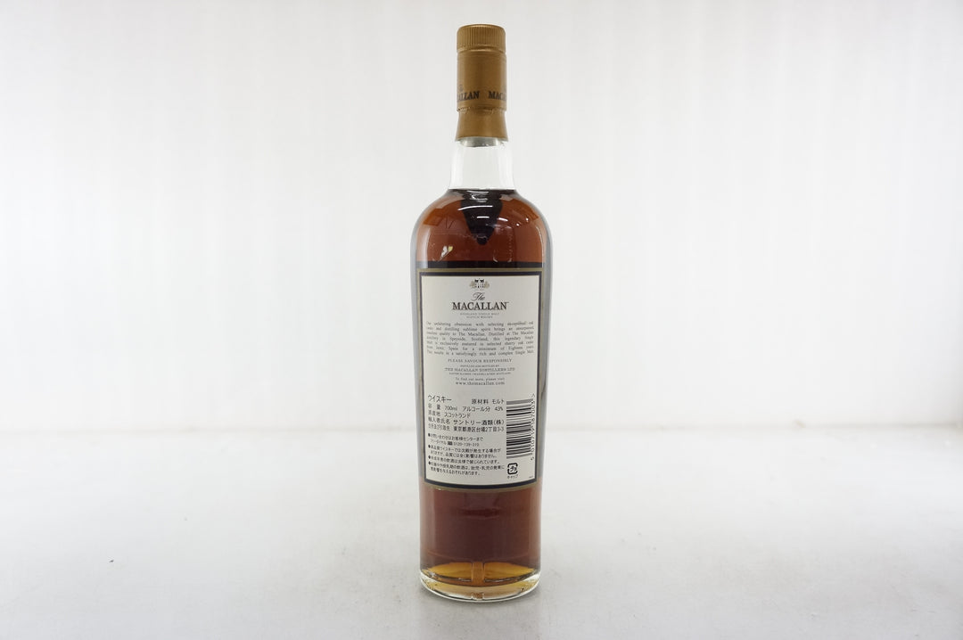 Macallan 18yr 1991