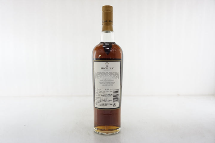 Macallan 18yr 1991