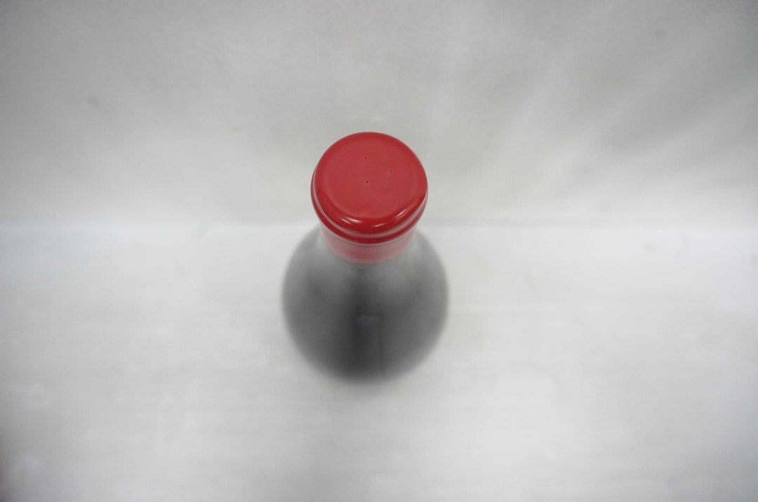 Gilbert Christine Felettig Vosne Romanee Aux Reignots 1er Cru Magnum 2014