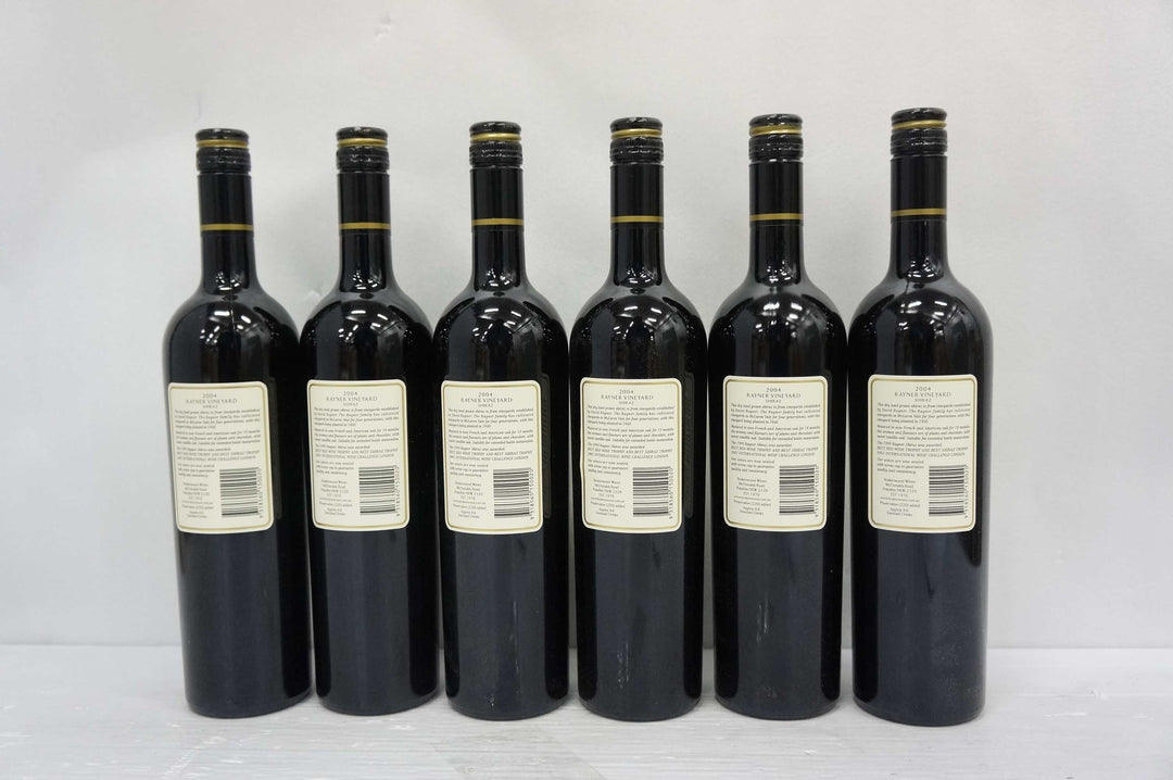 Brokenwood Rayner Vineyard Shiraz 2004