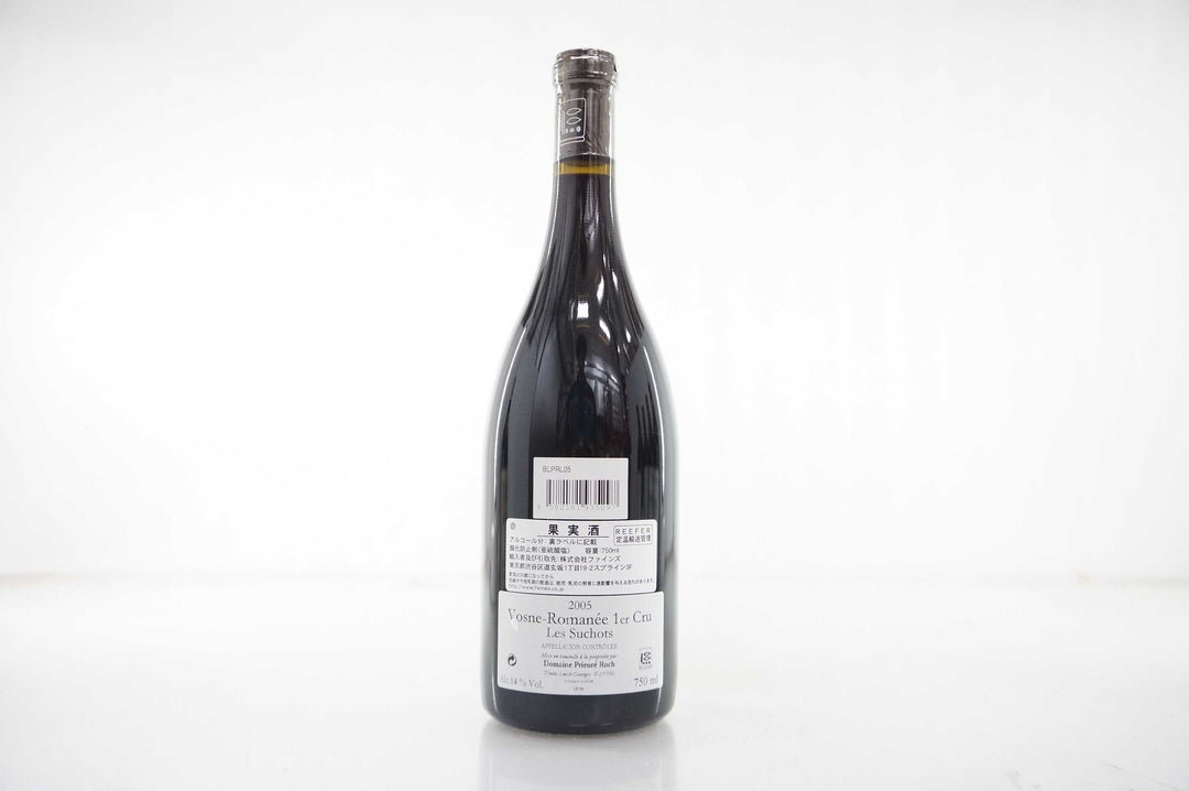 Prieure Roch Vosne Romanee Les Suchots 1er Cru 2005