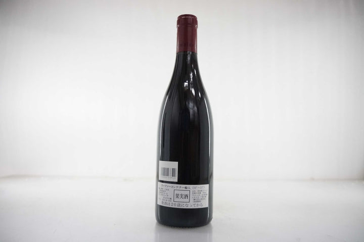 Georges Roumier Bonnes Mares Grand Cru 2000*