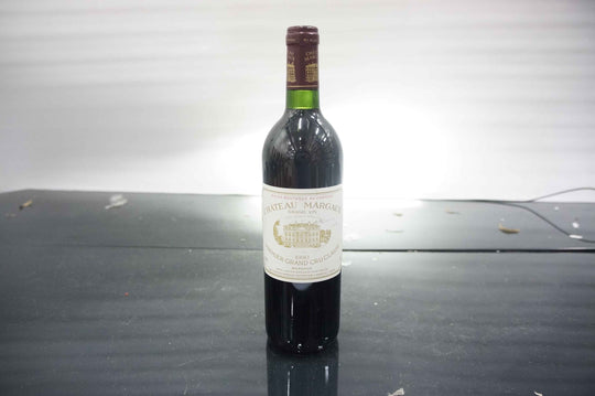 Chateau Margaux 1990 *