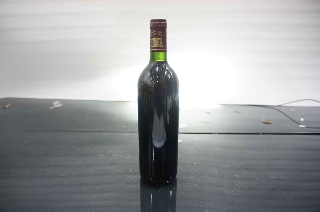 Chateau Margaux 1990 *
