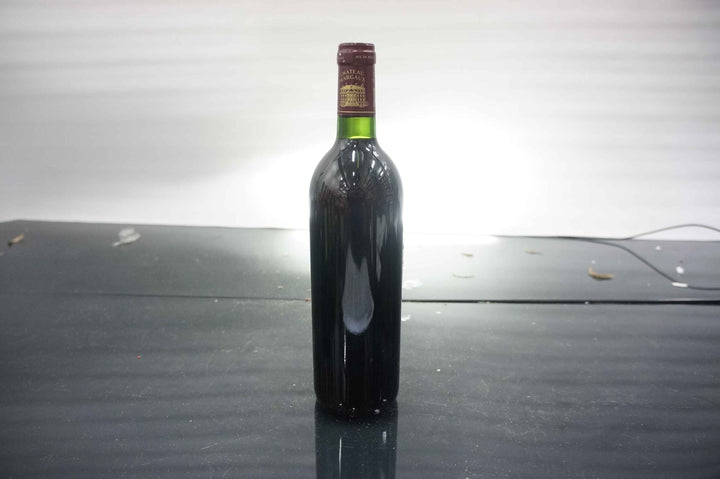 Chateau Margaux 1990 *