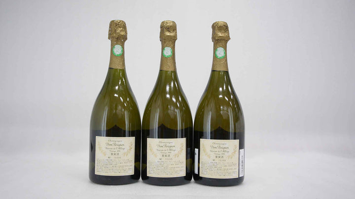 Dom Perignon Reserve de L'Abbaye 1990