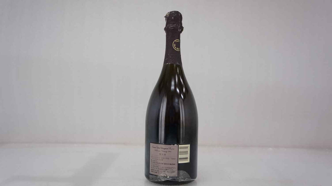 Dom Perignon Rose 1990