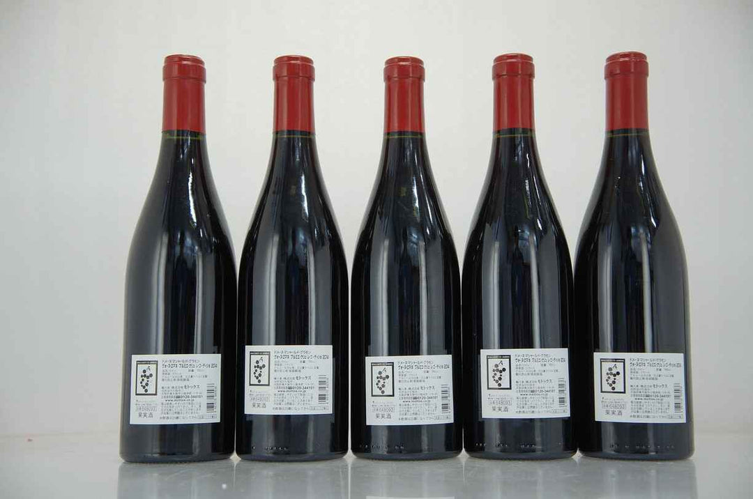 Domaine Machard de Gramont Vosne Romanee Les Gaudichots 1er Cru 2014