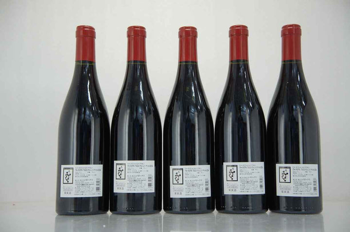 Domaine Machard de Gramont Vosne Romanee Les Gaudichots 1er Cru 2014
