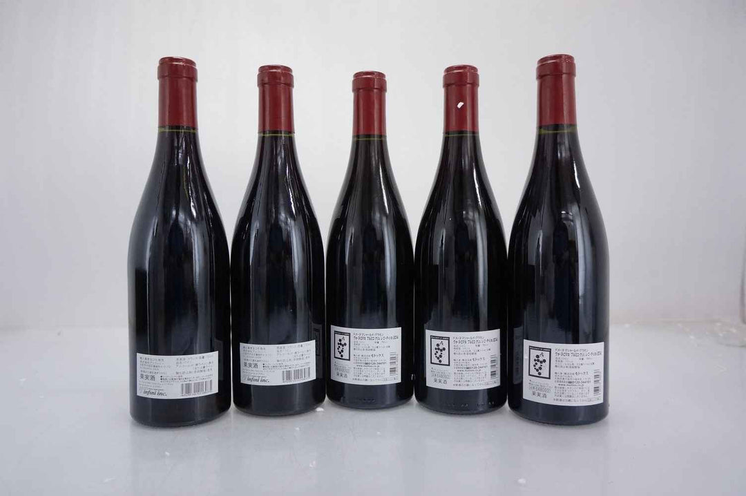 Domaine Machard de Gramont Vosne Romanee Les Gaudichots 1er Cru 2014