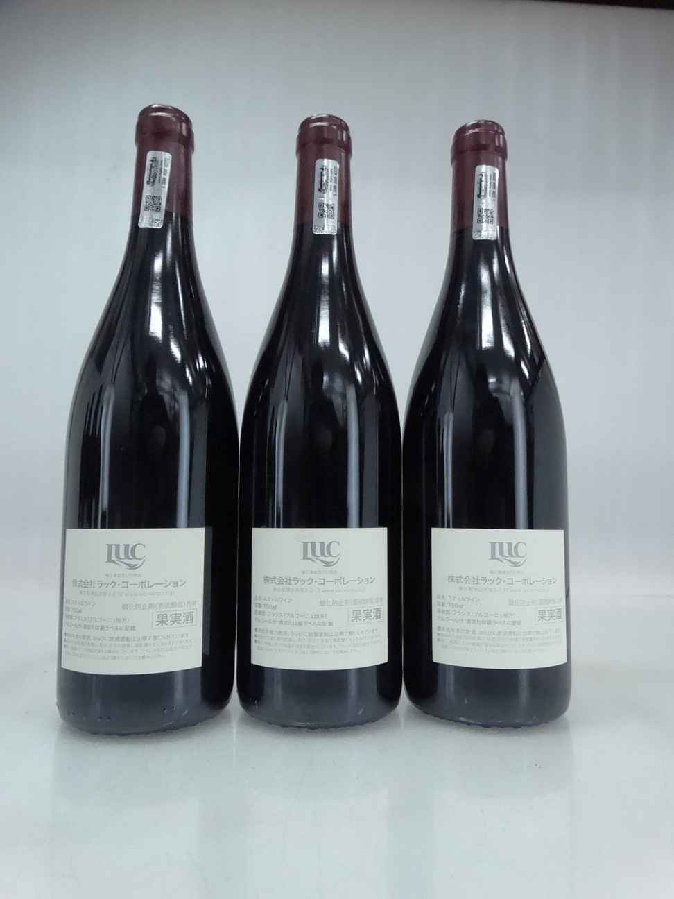 Dujac Charmes Chambertin Grand Cru 2013