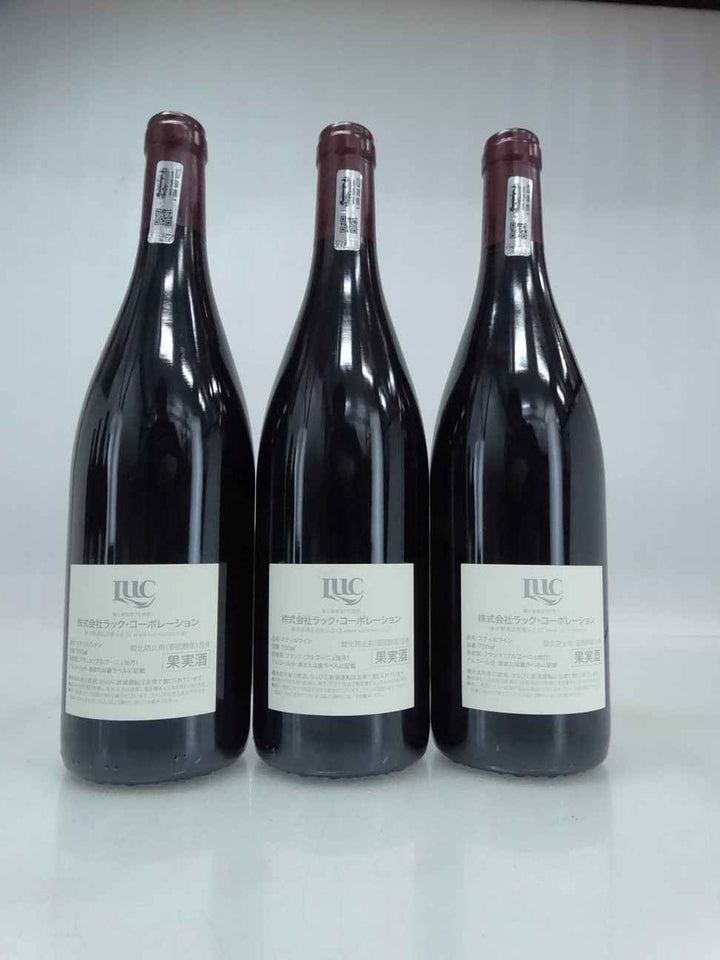 Dujac Charmes Chambertin Grand Cru 2013