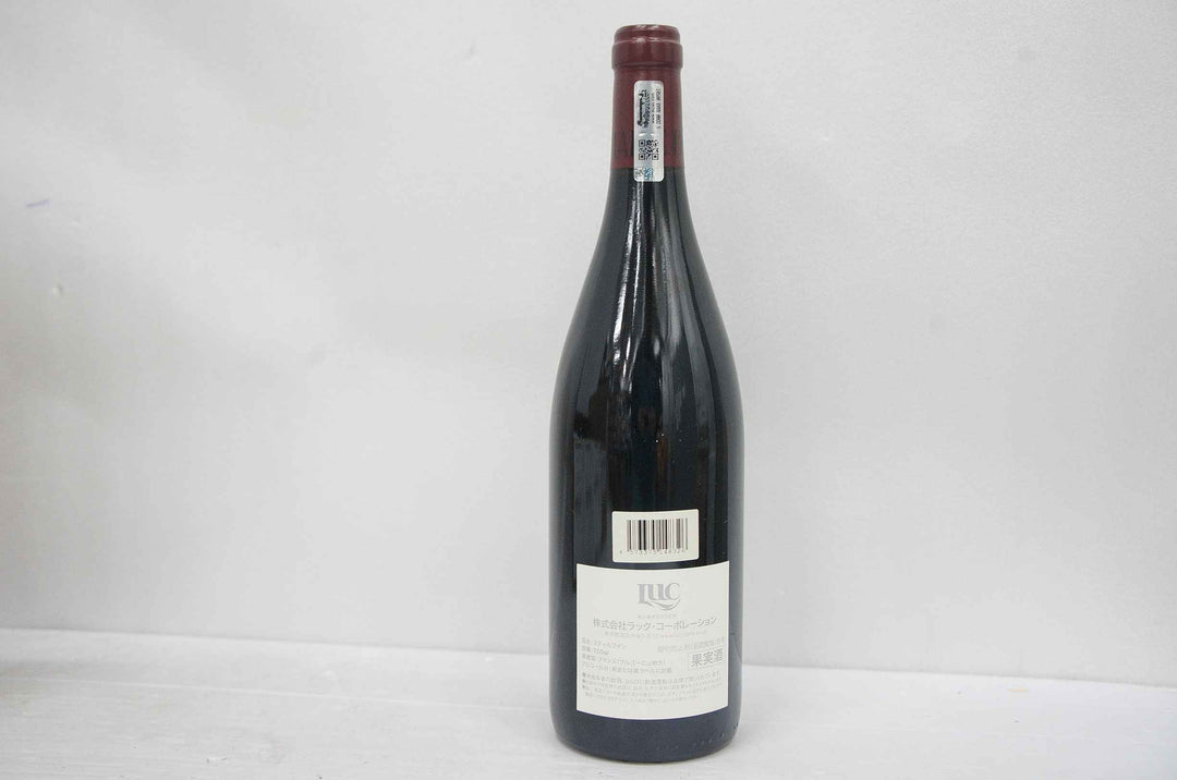 Dujac Clos St Denis Grand Cru 2014