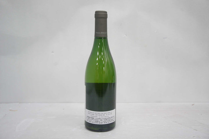 Roulot Meursault 2015