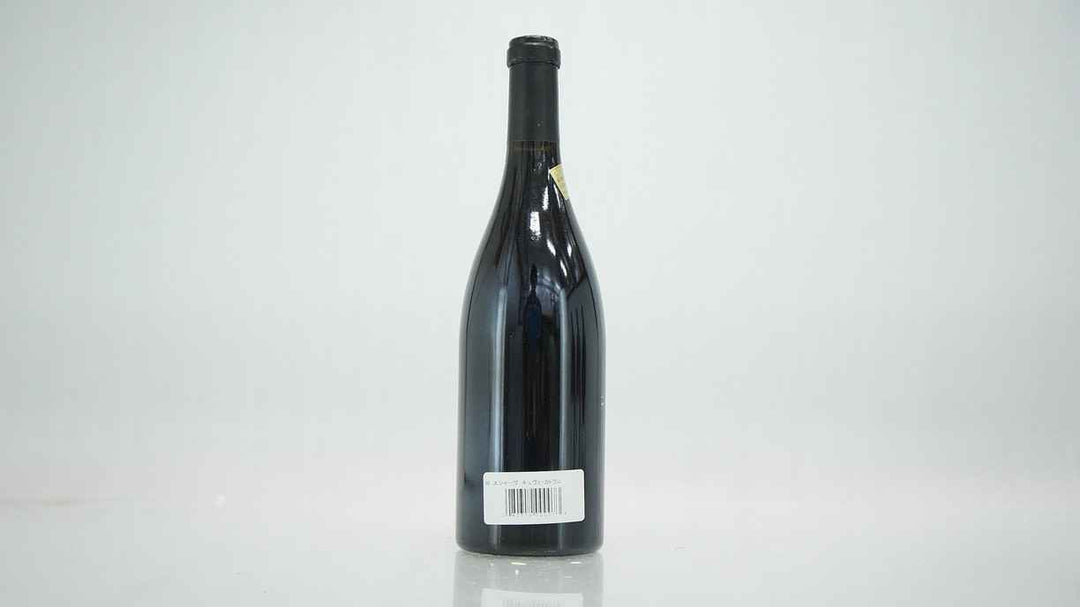 Jean Louis Chave Ermitage Cuvee Cathelin 1998
