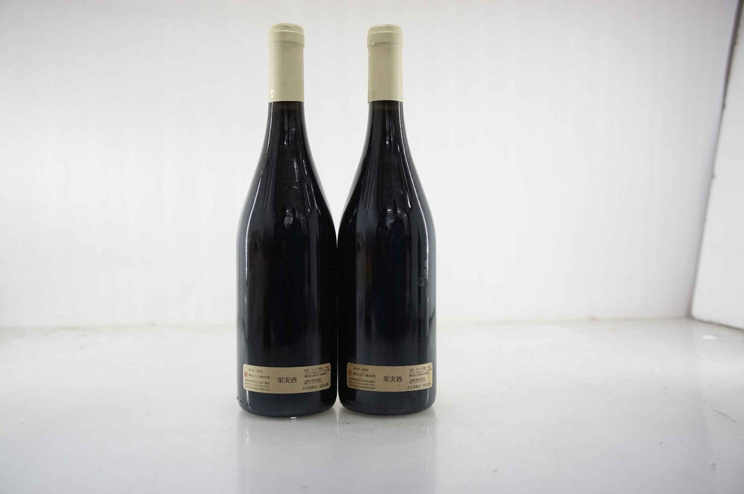 Clos Rougeard Saumur Champigny Le Bourg 2009