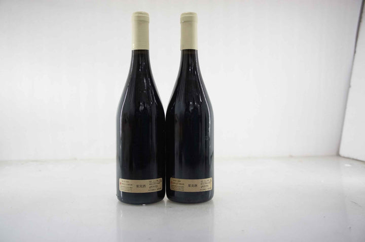 Clos Rougeard Saumur Champigny Le Bourg 2009