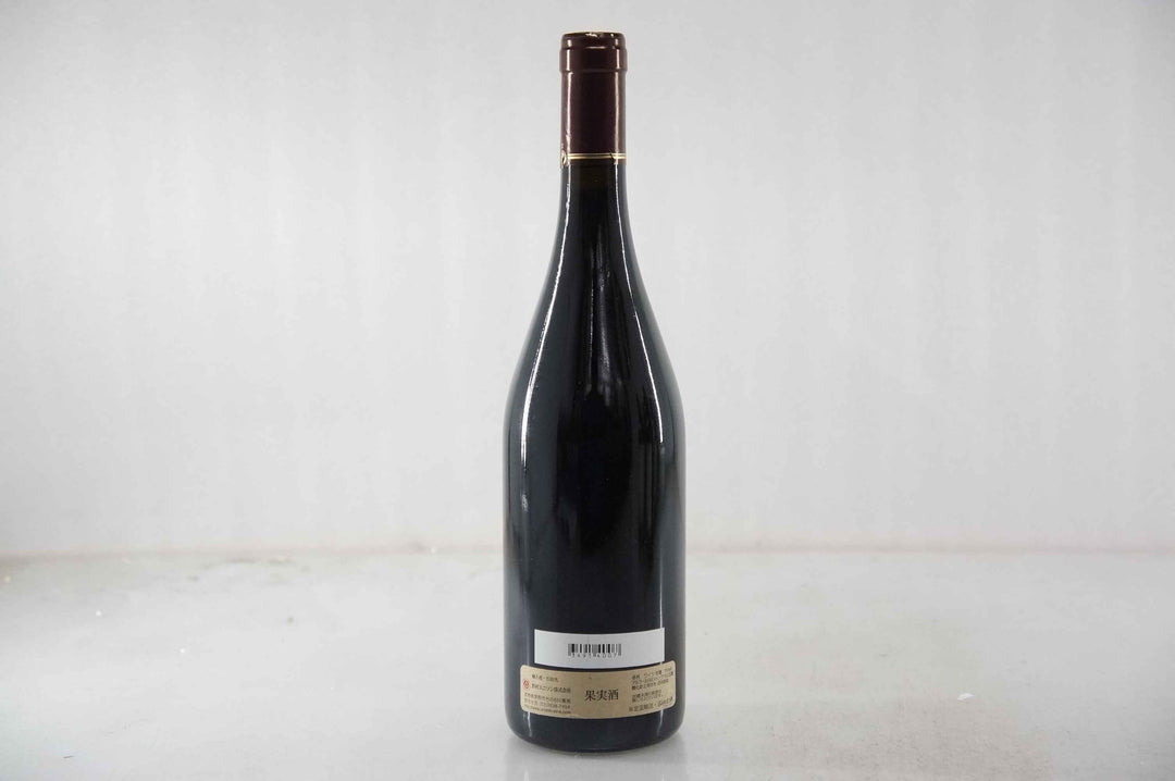 Clos Rougeard Saumur Champigny Le Clos 2011
