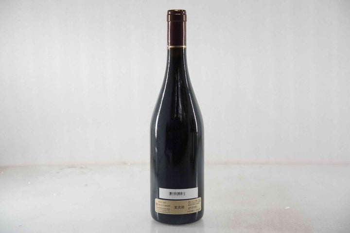 Clos Rougeard Saumur Champigny Le Clos 2011