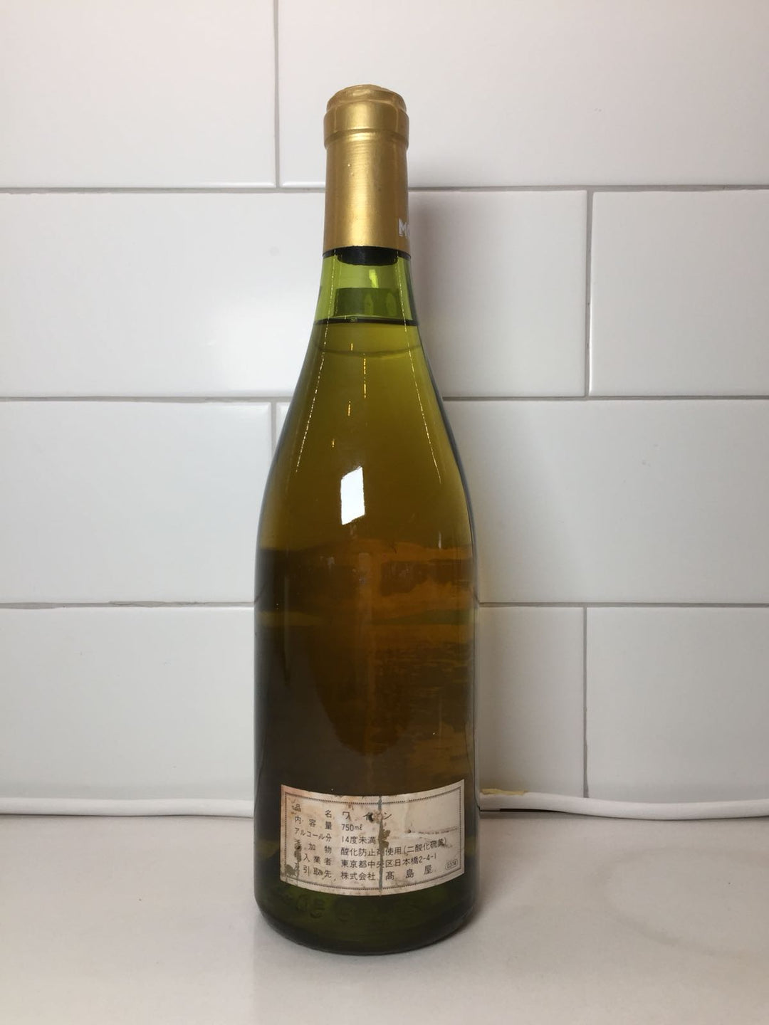 DRC Montrachet Grand Cru 1986