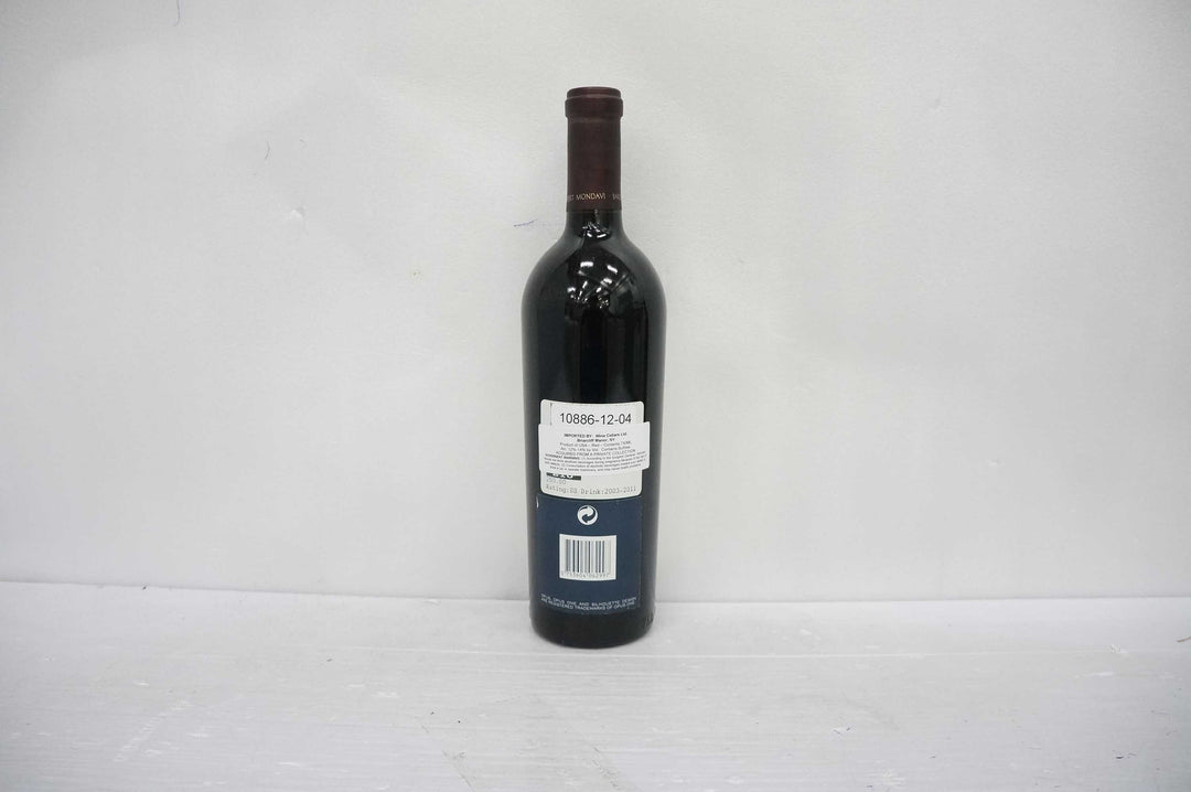 Opus One 1999