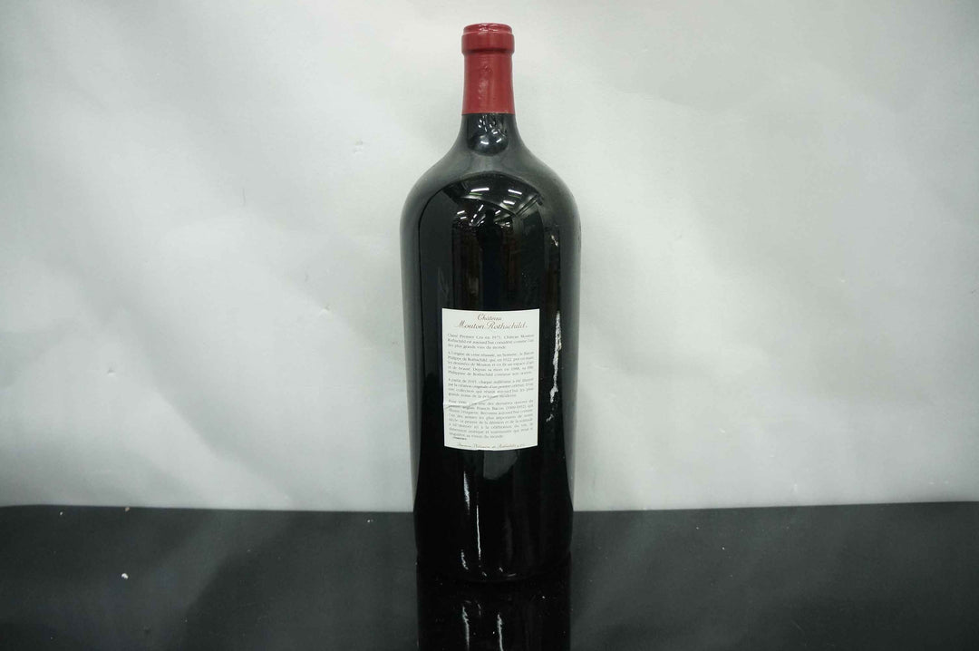 Chateau Mouton Rothschild Imperial OWC 1990