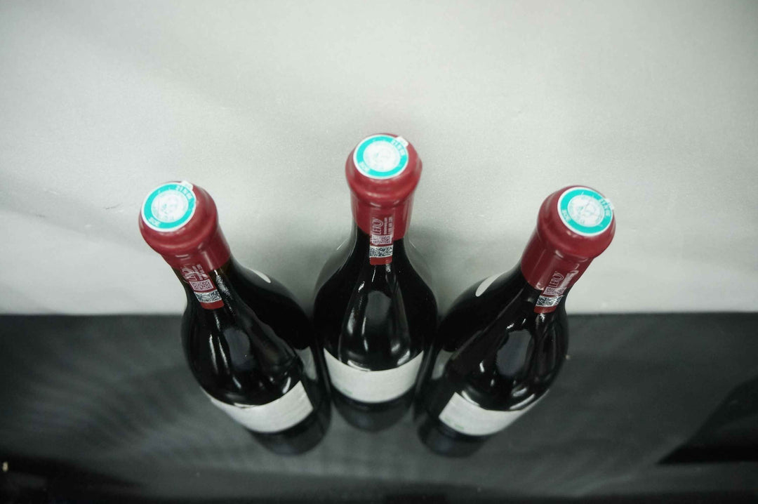 Leroy (Domaine) Nuits St Georges 2015 *