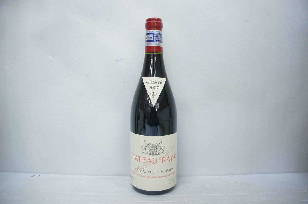 Chateau Rayas Chateauneuf du Pape 2007