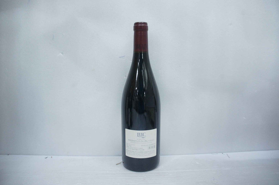 Dujac Clos de la Roche Grand Cru 2010